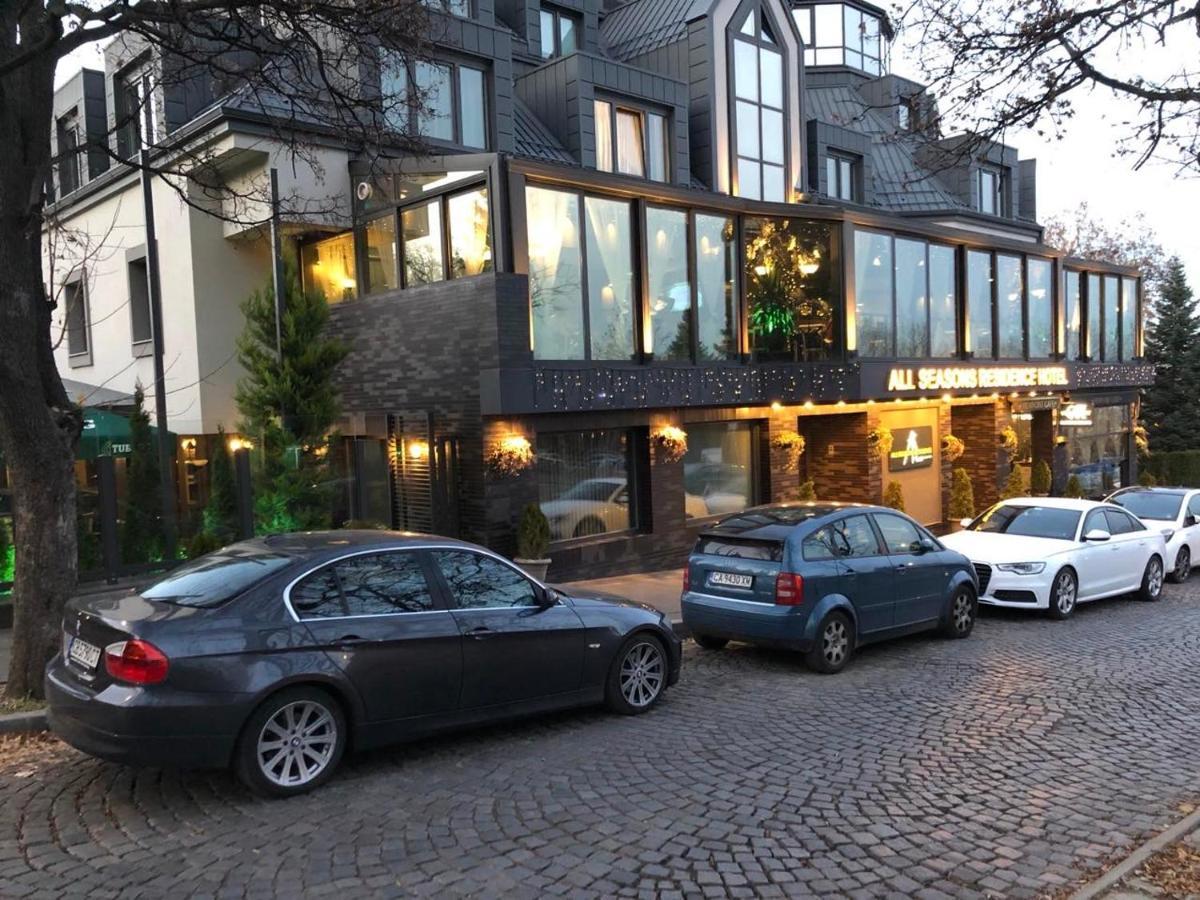 All Seasons Residence Design Hotel - Free Parking София Экстерьер фото